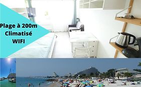 Dream French Riviera - Fame Marina Baie Des Anges